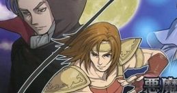 Castlevania: Chiptune of YM2203 悪魔城ドラキュラ Chiptune of YM2203 Castlevania III: Dracula's Curse Castlevania: Harmony