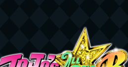 JoJo's Bizarre Adventure: All-Star Battle R Complete track ジョジョの奇妙な冒険 オールスターバトルR JoJo no Kimyou na