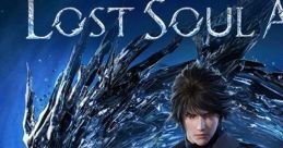 Lost Soul Aside: Digital Deluxe Edition - Video Game