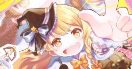 Marisa ni Naritai! 魔理沙になりたいっ！ - Video Game