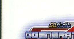 SD Gundam G Generation Advance Double Premium Disc SDガンダム Gジェネレーション アドバンス ダブルプレミアムディスク SD Gundam