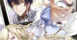 Temirana: The Lucky Princess and the Tragic Knights Temirana Koku no Tsuiteru Hime to Tsuitenai Kishi Dan - Video Game