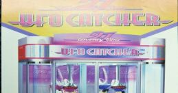 UFO Catcher 21 ＵＦＯキャッチャー21 - Video Game