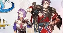 Ys X -Proud NORDICS- Additional イースX -Proud NORDICS- 追加楽曲全集 - Video Game Video game from Ys X -Proud NORDICS- Ad