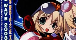 GWAVE 2003 ~2nd Beat~ Presence Tsumishuu -The Sin- Chikansha Thomas Negai no Mahou. White Princess Natsuiro Communication