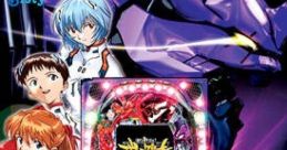 Hisshou Pachinko Pachi-Slot Kouryaku Series Vol. 10: CR Shin Seiki Evangelion - Kiseki no Kachi wa