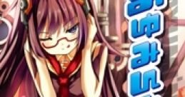 Mayumintronica ~Mayumi Sindou AKiBA SONG BEST まゆみんとろにか ～新堂真弓 AKiBA SONG BEST Maidsan she see Sis x Miko