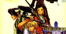 The Last Blade 2 (Neo Geo CD) The Last Blade 2: Heart of the Samurai Bakumatsu Roman Daini Maku: Gekka no Kenshi - Tsuki ni