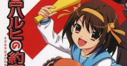 The Promise of Haruhi Suzumiya Ending ThemeSong 涼宮ハルヒの約束 エンディングテーマ