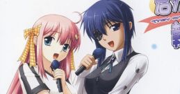 They are my noble Masters Character Song Vol.3 Yume Team 君が主で執事が俺で キャラソン第三弾 夢チーム(夢&南斗星) Kimi ga