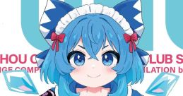 TOHO BOOTLEGS 9 Touhou Koumakyou ~ the Embodiment of Scarlet Devil. Touhou Seirensen ~ Undefined Fantastic Object. Touhou