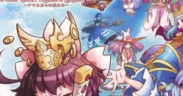 Trouble☆Witches Final! Episode 1 ~Daughters of Amalgam~ Magical Track Disc3 Remiel's direction トラブル☆ウィッチーズ