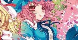 Yokainaru Utage 幺怪なる宴 Touhou Eiyashou ~ Imperishable Night. Touhou Youyoumu ~ Perfect Cherry Blossom. Touhou Gensokyo ~