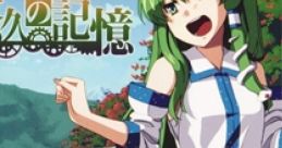 Yukyu no Kioku 悠久の記憶 Yuukyuu no Kioku Touhou Gensokyo ~ Lotus Land Story. Touhou Fuujinroku ~ Mountain of Faith.