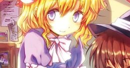Yumegatari -dream or reality- ユメガタリ -dream or reality- Touhou Koumakyou ~ the Embodiment of Scarlet Devil. Touhou