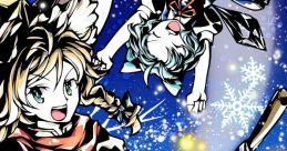 Yuuhei Gakusai Dai⑨shu ~Soushun no Utage~ 幽閉樂祭 大⑨州～早春の宴～ Touhou Fuujinroku ~ Mountain of Faith. Touhou