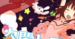 Yuuyami Toi et Moi 夕闇トワエモア Touhou Koumakyou ~ the Embodiment of Scarlet Devil. Touhou Chireiden ~ Subterranean