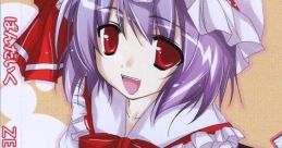 Zehnt Touhou Youyoumu ~ Perfect Cherry Blossom. Touhou Fuujinroku ~ Mountain of Faith. Touhou Suimusou ~ Immaterial and
