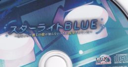 STARLIGHT BLUE ~Osananajimi de Oshi no Musume ga Shiranai Uchi ni Kaihatsu Sareteita~ Sofmap Bonus: Tsuioku no Starlight