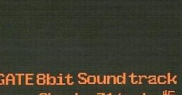 STEINS;GATE 8bit track Sharbo Z1 turbo Version STEINS;GATE 8bit track Sharbo Z1 turbo版 - Video Game Video game from