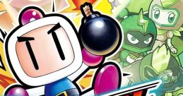 Super Bomberman スーパーボンバーマンコレクション - Video Game Video game from Super Bomberman スーパーボンバーマンコレク