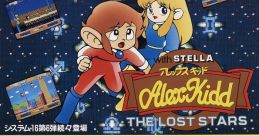 Alex Kidd: The Lost Stars