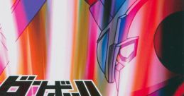 Danball Senki LBX Battle ダンボール戦機 LBXバトルサントラ Little Battlers eXperience LBX Battle - Video Game Video game