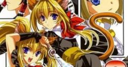 Mousou Bousou no Kyourenshi 2 Dansou otome - Mousou Bousou no Kyourenshi 1 + 2 - Video Game Video game from Mousou Bousou