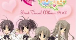 PS2 Game Futakoi Best Vocal Album 14x2 PS2ゲーム 双恋 Best Vocal Album 14×2 Futakoi - Video Game Video game from PS2 Game