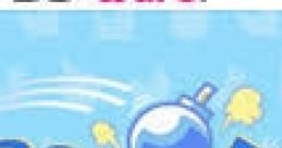 Spotto! (DSiWare) Bird & Bombs (EUR) ねらってスポっと！(JP) - Video Game