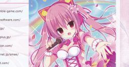 Symphony Generation 2017 M01 - "Omoi wo Sasageru Otome no Melody" Theme Song M02 - "AOIRO NOTE" Theme Song M03 - "Suisou