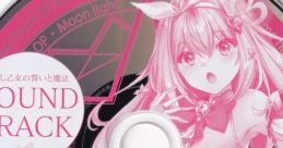 Yadorishi Otome no Chikai to Maho TRACK 宿りし乙女の誓いと魔法 TRACK Yadorishi Otome no Chikai to Mahou TRACK - Video