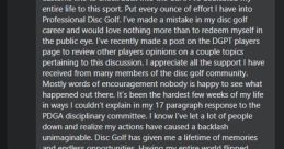 Moronic Disc Golf Commentator V2