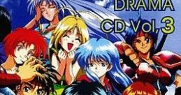 Blue Breaker ~A Smile Over a Sword~ Radio Drama CD Vol. 3 ブルーブレイカー ラジオドラマCD Vol.3 Blue Breaker ~Ken yori mo
