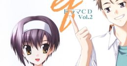 Ef - a fairy tale of the two. Drama CD Vol. 2 ef - a fairy tale of the two. ドラマCD 第2巻 - Video Game Video game from