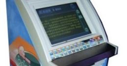 EZ Touch - Video Game