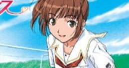 Kimikiss Drama CD Second Season Vol.1 "Koi no Kick Off! ~Asuka Sakino~" 「キミキス」ドラマCD セカンドシーズン Vol.1