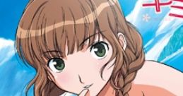 Kimikiss Drama CD Second Season Vol.2 "Doki Doki Summer Vacation ~Mao Mizusawa~" 「キミキス」ドラマCD セカンドシーズン