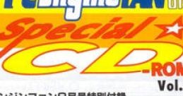 PCEngine Fan Special CD-Rom Volume 2 PCエンジン ファン スペシャル CD-ROM Vol.2 - Video Game