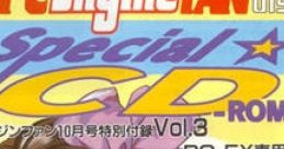 PCEngine Fan Special CD-Rom Volume 3 PCエンジン ファン スペシャル CD-ROM Vol.3 - Video Game Video game from PCEngine Fan Sp