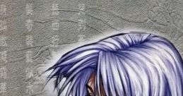 Tales of the Hidden City: Thousand Illusory Hymns 幽城幻剑录配乐集：千阙幻渺煌律 - Video Game Video game from Tales of