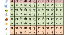 Hindi Hindi and effects to download and play.