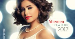 Shereen