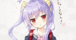 Nyanpasu