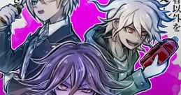 Danganronpa