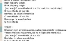 O Mere Khuda