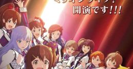 Idolmaster