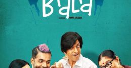 Bala