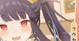 Blue Archive: Kizuna Dialogue Vol.13 (Fuuka) - Video Game Video game from Blue Archive: Kizuna Dialogue Vol.13 (Fuuka)