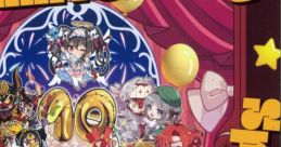 CHUNITHM 10th Anniversary Special CD & Original Aime Card Set CHUNITHM 10th